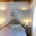 Andalucia ゲストハウス